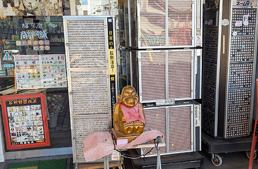 小野店 写真