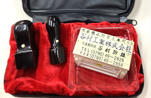 黒水牛（くろすいぎゅう） 写真