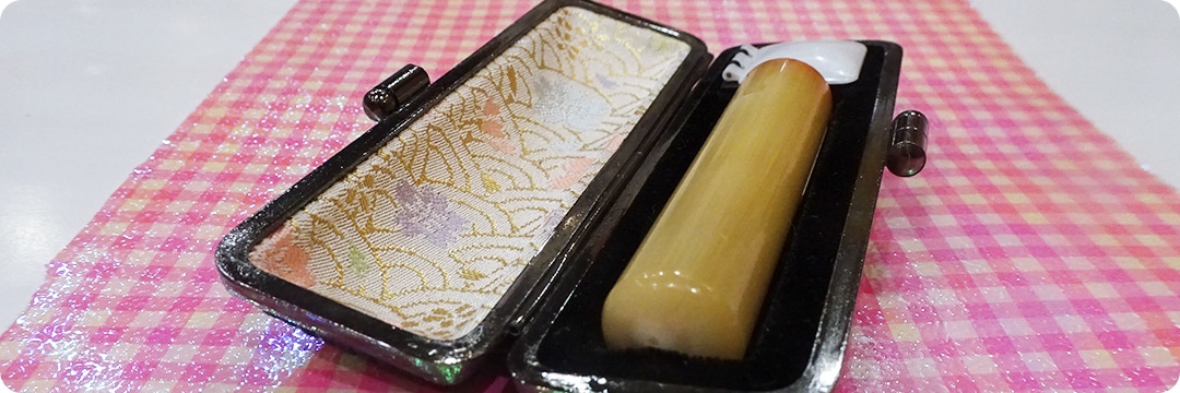 白水牛（しろすいぎゅう） 写真