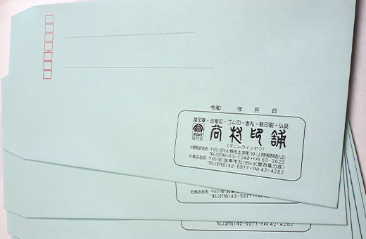 軽印刷